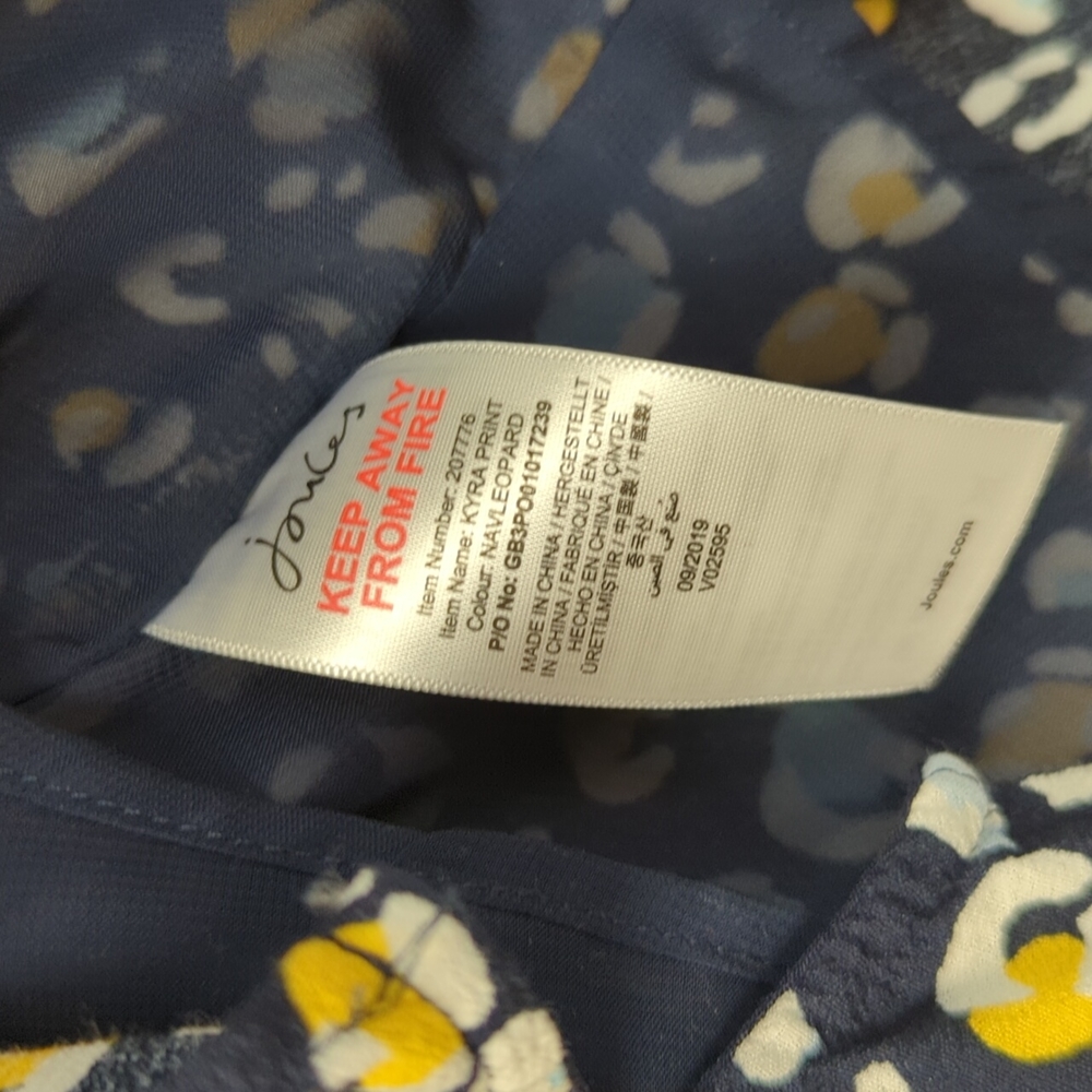 Joules V Neck Camisole Size 6 - Picture 8 of 10